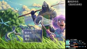 女神星球探险记：莉莉姆揭秘新篇章