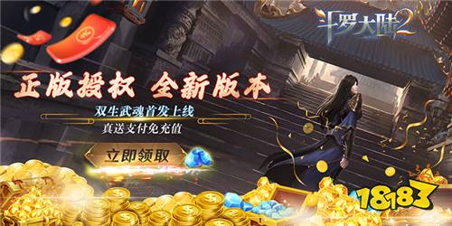 热门开放世界游戏盘点：揭秘高人气排行榜新风向