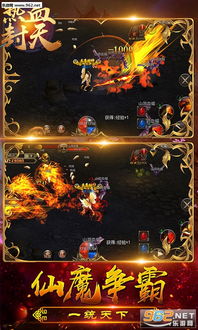 热血游戏盘点：十大必玩热门排行，解锁全新游戏体验