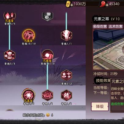 巫祝职业深度剖析：侍魂-胧月传说新价值解析