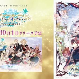 热门下载迷宫游戏，精选人气攻略大揭秘！