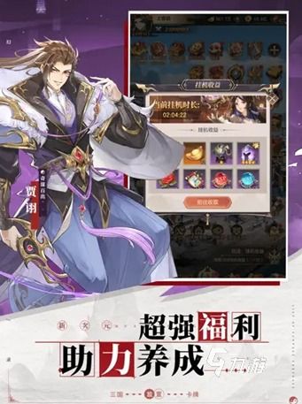 国漫游戏盘点：热门排行，解锁国风新体验