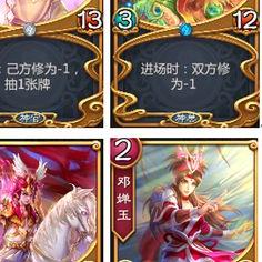 十大经典卡牌构建式Rogue游戏盘点:探寻最佳游戏体验攻略 十大经典卡牌构建式Rogue游戏盘点:探寻最佳游戏体验攻略