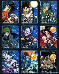 夜幕魅影新篇章，神秘角色首度亮相，战力升级！