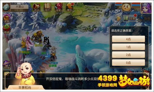 魔幻游戏人气榜揭晓，盘点热门必玩佳作推荐