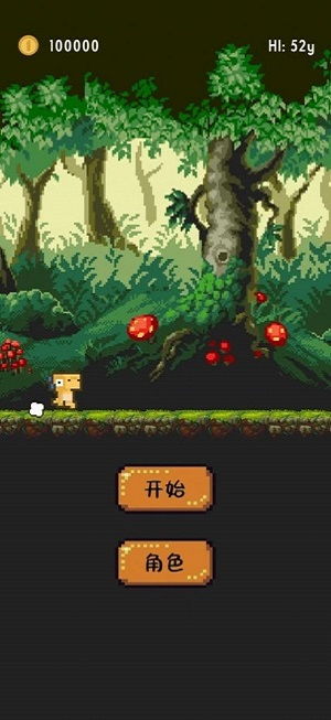 恐龙游戏精选大全，热门互动体验新升级