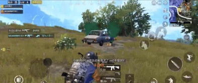 十大必玩经典车辆战神，领略战场巅峰对决新体验