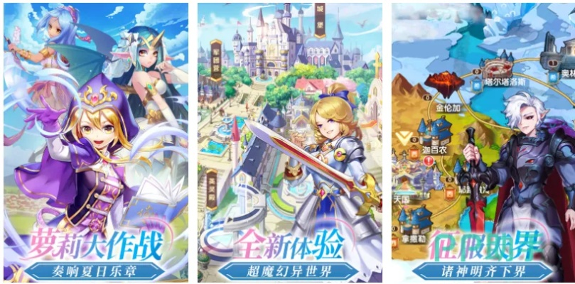 最新唯美游戏盘点：探索值得一试的视觉盛宴