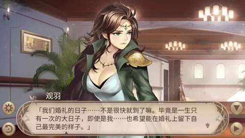 姬魔恋战纪番外15攻略：深度解析，战力提升秘籍解锁