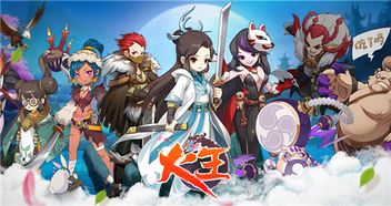 热门鸟游戏盘点：揭秘人气飙升的飞羽竞技场