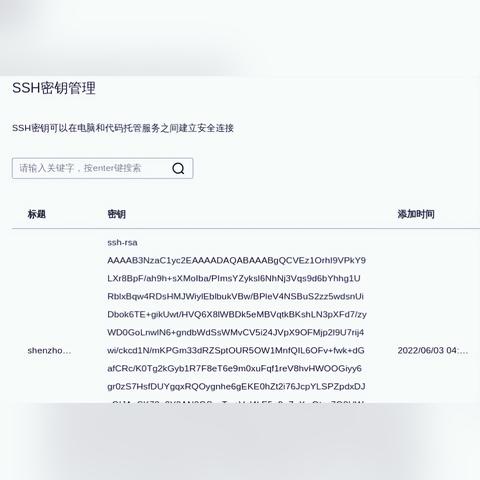 实时对战巅峰之作，盘点十大必玩热门游戏推荐