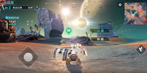 热门车辆对战巅峰榜：人气飙升的战车竞技精选