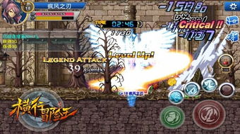 热门下载横版动作游戏，揭秘爆款秘籍！