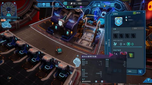 十大耐玩模拟经营游戏盘点，揭秘经典耐玩魅力新体验