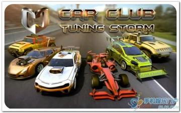 改装达人必看!盘点十大热门改装游戏,解锁无限可能 改装达人必看!盘点十大热门改装游戏,解锁无限可能