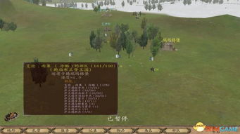 畅玩精选！砍杀游戏新体验，探索无限趣味之旅