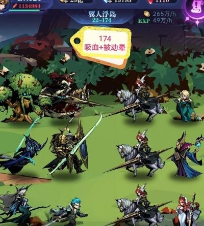 《古代战争：亡灵队》高效推图秘籍，解锁全新战术攻略