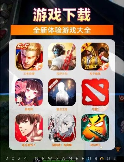 最新付费游戏精选：揭秘热门下载秘籍