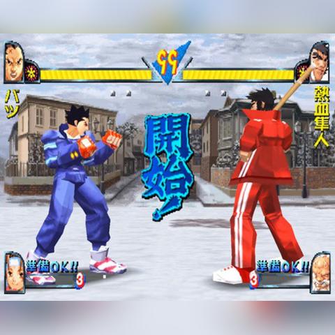 3D格斗巅峰盘点：揭秘十大经典游戏排行新篇章