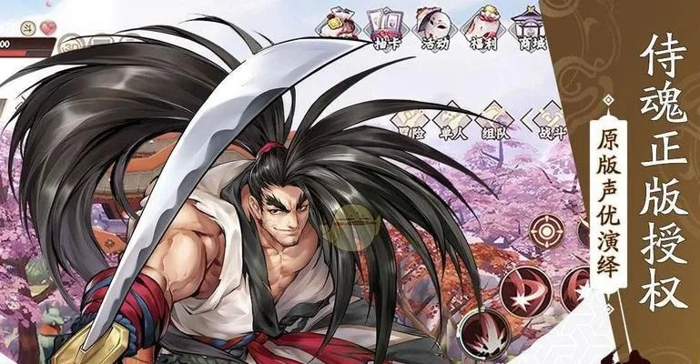 侍魂-胧月传说：贺隐输出巅峰攻略，解锁最强战力新境界