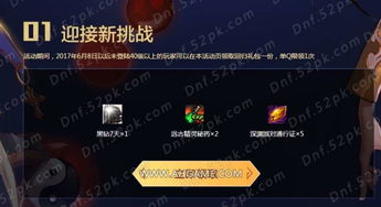 热门策略游戏盘点：下载量飙升的佳作推荐