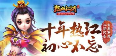 下载飙升！盘点热门轻Rogue游戏，揭秘十大爆款排行