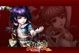 盘点十大经典养成游戏，揭秘成长乐趣新境界