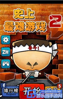 最新漫画游戏盘点：揭秘热门必玩佳作排行