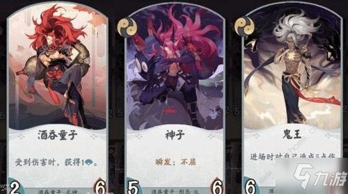 阴阳师新策略：狼刀草童子双速流，极致输出新境界