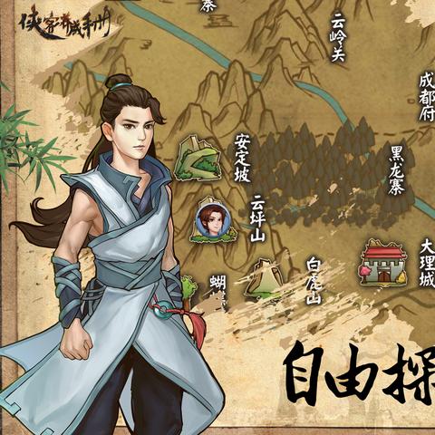 热门合作游戏盘点：探索最佳单机互动体验