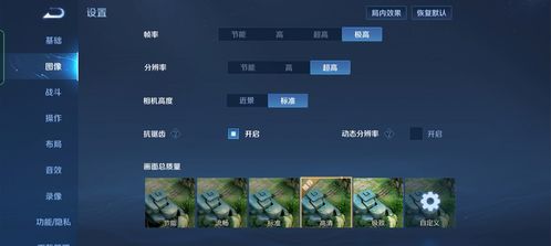 热门触控游戏盘点：人气排行大揭秘，畅玩新体验