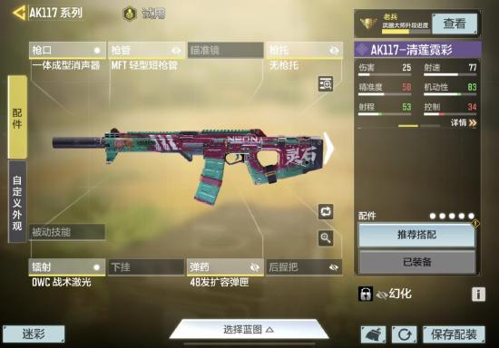 自制枪械游戏盘点：揭秘十大经典枪械竞技巅峰