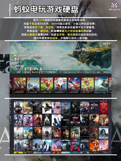 十大热门游戏体验，解锁必玩精选攻略