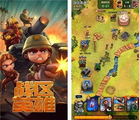 热门卡牌游戏盘点：下载量爆表，热门推荐大揭秘！