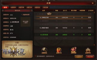 十大精选喜剧游戏，揭秘笑点爆棚必玩清单