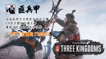 盘点热门战争游戏：下载量飙升的精彩玩法推荐