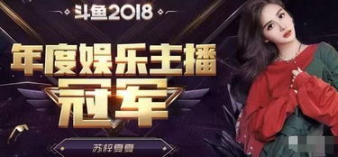 女性玩家热捧！盘点下载量飙升的爆款女性向游戏排行