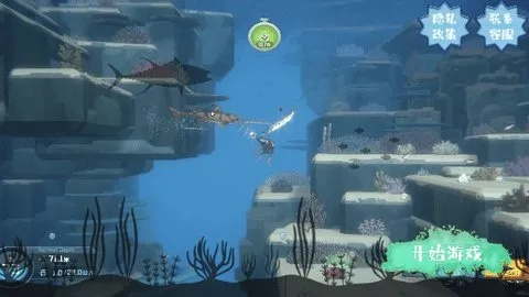 水下探险必备：揭秘热门人气水底游戏攻略