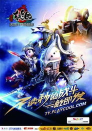 盘点十大假3D游戏，揭秘最佳娱乐体验新标杆