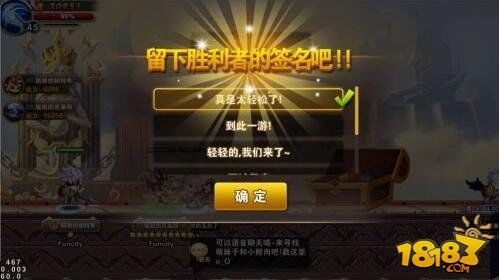 双满刺剑锻造秘籍：高效升级攻略解析