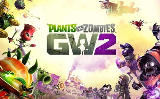 蓄意操控挑战巅峰，精选困难游戏乐趣无限