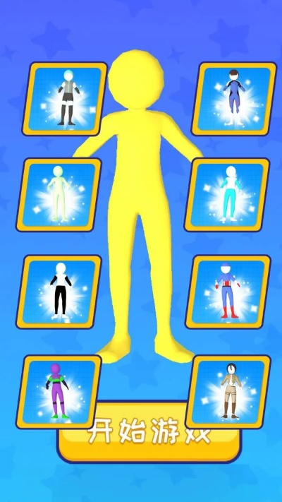 热门点击盘点：揭秘人气指向游戏精选