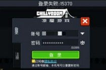 盘点热门轻量Roguelike佳作，揭秘人气巅峰前十榜单