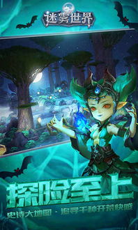 十大经典地底探险游戏，盘点地下世界魅力之作