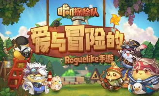 最新盘点：探索物理游戏奥秘，体验沉浸式科学冒险