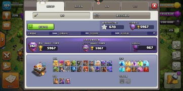 最新精确平台游戏排行揭秘，探索热门游戏新价值