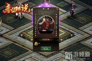 十大精选国战游戏，必玩攻略揭秘新视野