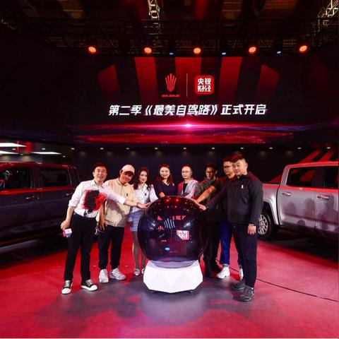 十大经典动作游戏盘点：揭秘沉浸式体验新高度