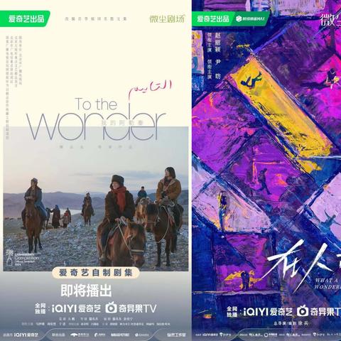 2024年热门黑暗奇幻游戏盘点：探索未知奇幻之旅