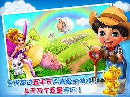 热门盘点：精选高人气**趣味十足**的可爱游戏推荐